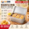 Caja de Hojalata de Grado Alimenticio con Tapa Abatible y Cierre, Caja Rectangular de Hojalata para Galletas y Pasteles, Disponible para Personalización