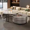 Mesa de Centro de Pizarra para Sala de Estar, Nuevo Modelo 2025, Apartamento Pequeño, Lujo Ligero, Moderno, Mesa de Centro de Gama Alta, Mesa Pequeña Moderna Simple