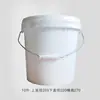 Barril de plástico pp multi-cor glândula revestimento de látex barril barril redondo LOGO imprimível embalagem portátil barril de plástico PP