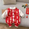 Roupas Acolchoadas Grossas de Inverno para Bebês, Homens e Mulheres, Roupas de Passeio para Bebês, Macacões para Recém-Nascidos de Mês Completo, Aquecimento para Outono e Inverno