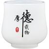 Al por mayor nuevo estilo pastoral chino ceremonia del té kung fu taza de fragancia de té taza de porcelana de jade blanco jade vidriado inscripción estilo antiguo