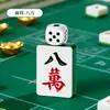 Isqueiro à prova de vento de mahjong com dados giratórios criativos de influenciador do TikTok, recarregável, alivia o estresse, presente engraçado para namorado ou marido