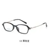 Armazón de Gafas Estilo Nuevo Armazón de Metal para Gafas Armazón Ovalado Armazón de Gafas Sencillo Versátil Armazón de Gafas Danyang 30539