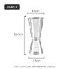 Vaso medidor de doble cabeza dispositivo medidor de vino herramienta especial para mezclar para tienda de té con leche Vaso de llenado 20-40cc escala ml oz taza