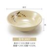 Tazón de melamina imitación porcelana para ramen, tazón comercial para fideos de res, tazón picante, tazón para fideos, tazón para polvo de nuez, vajilla especial para restaurante de fideos