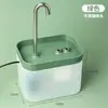 Bacia de Banho Elétrica para Pássaros, Banho Automático com Água Circulante, Coleção Completa de Suprimentos para Periquitos, Agapornis, Calopsitas