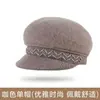 Chapéu de Lã Feminino para Outono e Inverno com Forro de Veludo Quente para Pessoas de Meia-Idade e Idosos, Chapéu de Tricô Espesso para Exterior com Proteção de Orelha de Pelo de Coelho, Proteção contra Frio, Chapéu de Lã para Mãe