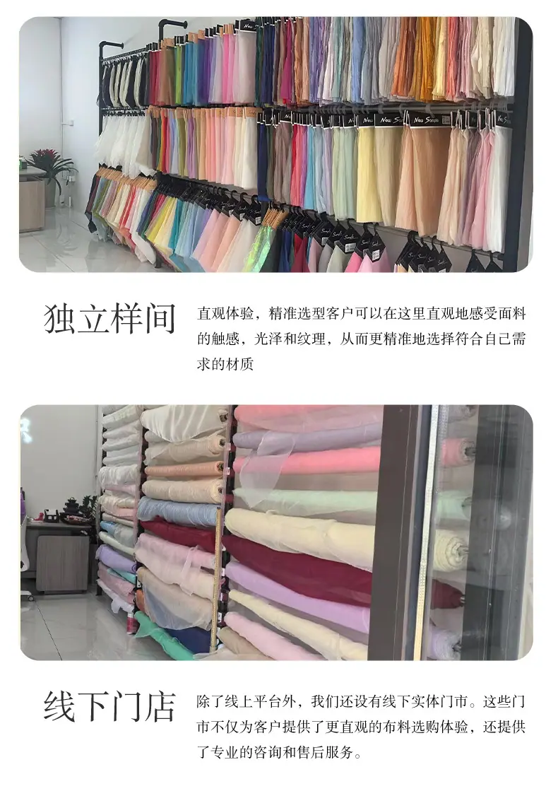 星星皱_14.jpg
