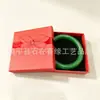 Caja de Regalo con Lazo Empaque Joyería Pulsera Cerámica de Jade Caja de Empaque Pulsera Regalo Caja de Regalo Joyería de Jade Venta al por Mayor
