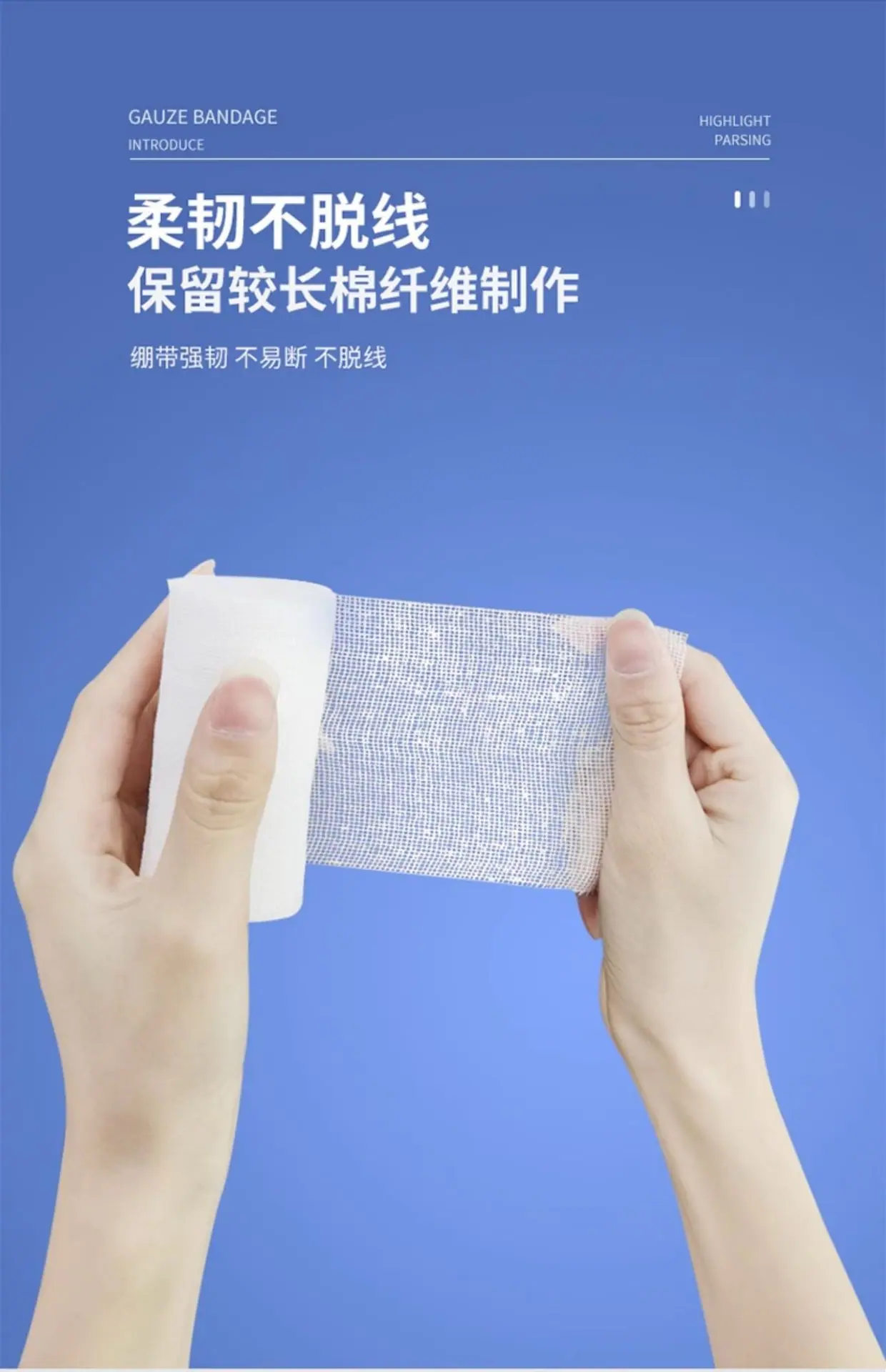 详情 (4).jpg