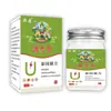 Crema Antiprurito Receta Secreta del Palacio Tailandés para Piel con Picazón, Pies con Picazón, Picaduras de Mosquitos, Crema Antiprurito, Artículo Caliente de Transmisión en Vivo, Venta al por Mayor desde el Fabricante