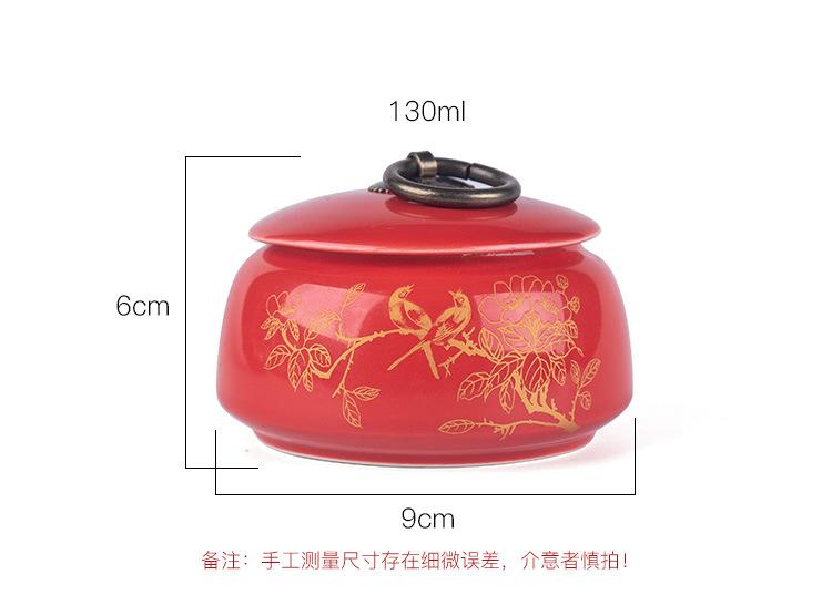 茶叶罐_02-2