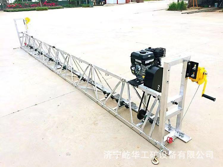 振动梁R8.jpg