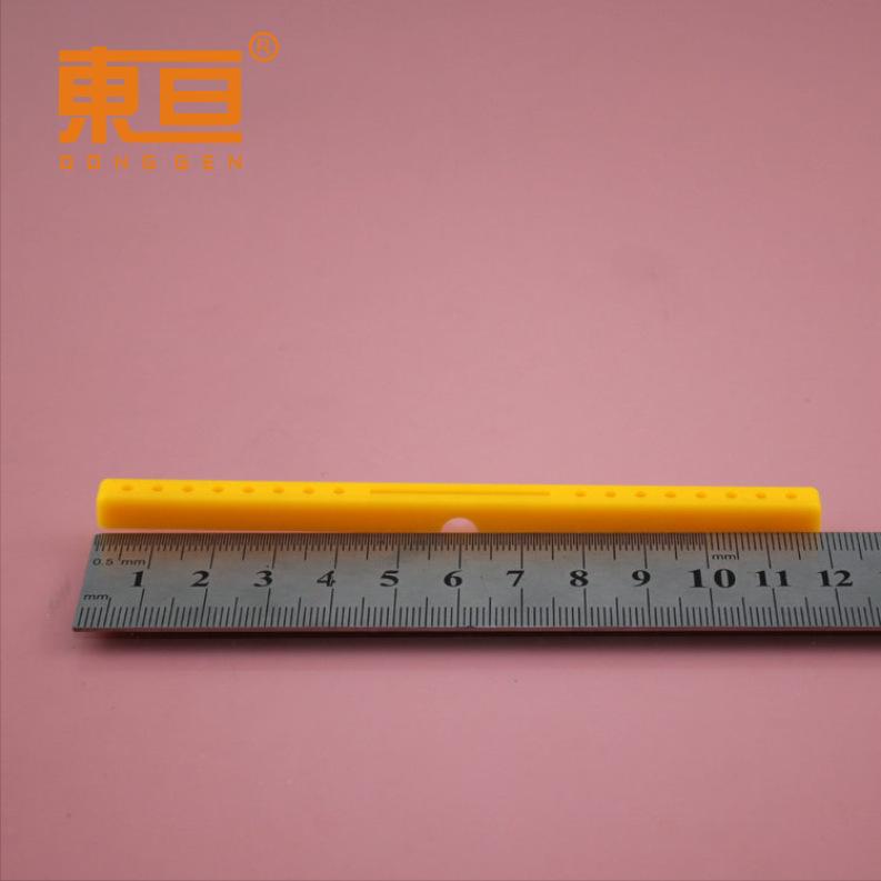 STB120712黄5.png