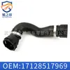 Adequado para BMW X5 F15 tubo de água X6 F16 tanque de água Mangueira do termostato inferior 17128517969 vendas diretas