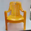 Silla de playa de plástico engrosada silla reclinable silla de ocio sillón de plástico de respaldo alto puesto grande silla reclinable para ancianos perezoso