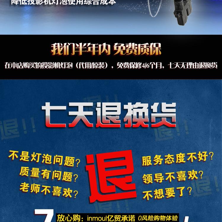 详情页1---副本---副本_04