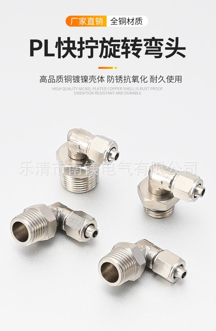详情页_01.jpg