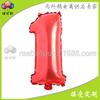 Globo de película de aluminio alfanumérico rojo grande de 16 pulgadas A- Z globo de papel de aluminio decoración de fiesta de boda cumpleaños