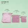 Bolsa de terciopelo de alta calidad con cordón para joyería, bolsa de terciopelo para guardar diversas joyas y accesorios, en stock de fábrica al por mayor