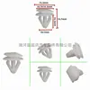 Partes de Automóvil al por Mayor Panel de Puerta Protector Hebilla de Rueda de Nylon Fija Ceja Hebilla D649 OE: 94530742