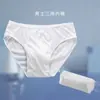 Fábrica de Origem Roupa Íntima Descartável de Algodão Masculina Boxer Triângulo Estéril Viagem Hotel Shorts Portátil Guangdong