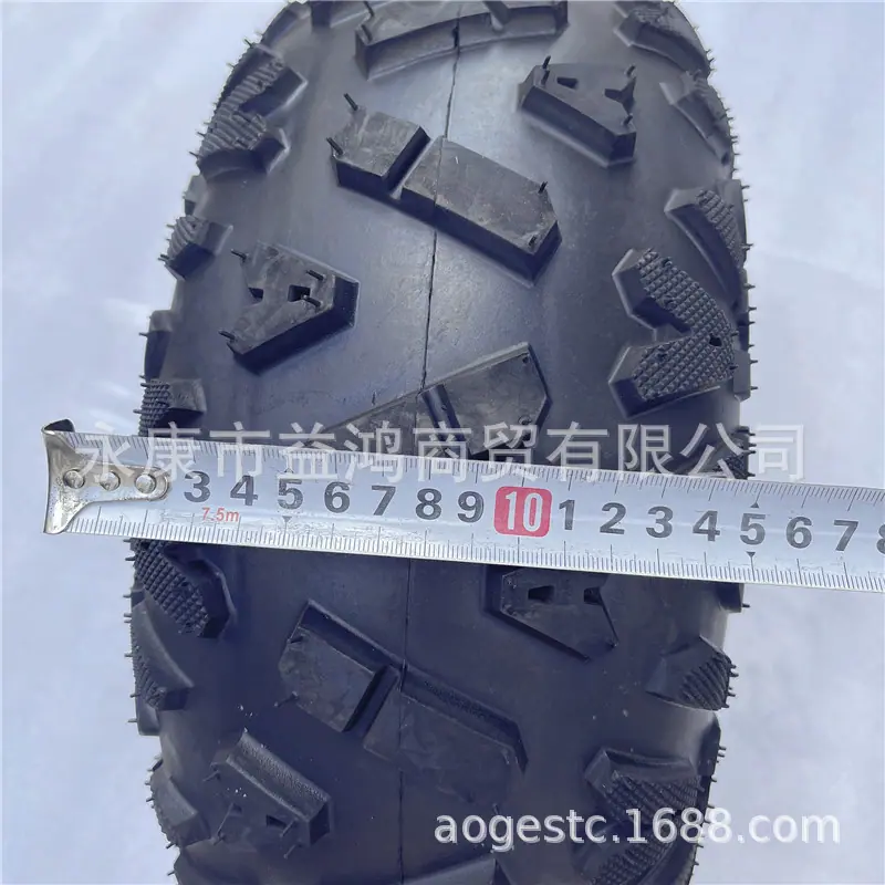 7寸A字铁轮 (2)