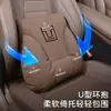 Adequado para Encosto de Cabeça e Travesseiro de Pescoço de Carro Tanque 300/500/700/400Hi4 Almofada de Carro Travesseiro de Pescoço para Assento de Carro