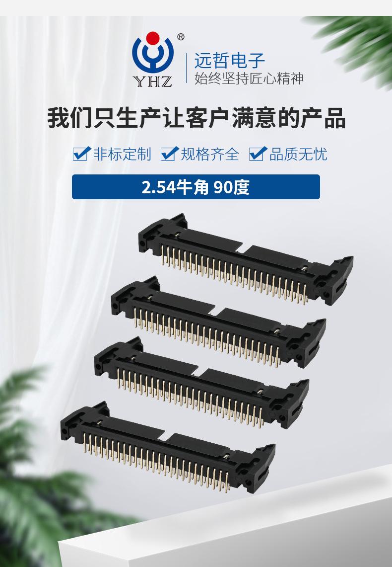 详情页_06.jpg