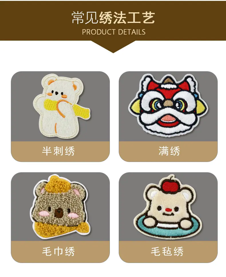 详情图_12.jpg