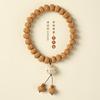 Pulsera Original King Kong Bodhi Tizhu Bodhi Weathered Carving Buda Maitreya Sonriente Gato Fu Pequeño Lindo Pulsera