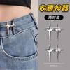 Accesorios para el Cabello de Ajuste de Cintura, Accesorios para el Cabello de Cintura de Jeans, Cintura de Mariposa para Mujer Demasiado Grande, Cámbiala por un Botón Más Pequeño, Botón de Ajuste Fijo