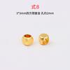 Accesorios antiguos de superficie de arena, pulsera de bricolaje, collar, material de seis palabras, mantra, cuentas de tubo, cuentas huecas, joyería de oro de moda nacional