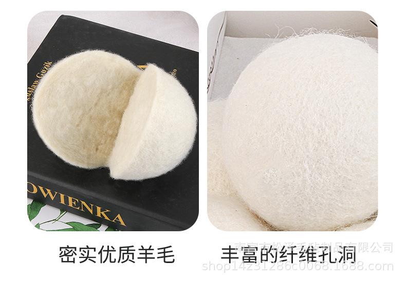 详情_13.jpg
