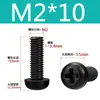 Tornillos de Plástico Negros de Nylon con Ranura Cruzada y Cabeza Redonda M2M2.5M3M4M5M6M8 en Stock del Fabricante
