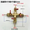 Huang Sitong Plugue de Válvula Mangueira de Borracha com Barbante Mangueira Macia Interruptor de Válvula Esfera Rosca Interna de 4 Pontos Rosca Externa Rosca