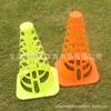 23cm barril hueco con logo patinaje sobre ruedas flor plana cono de logo cono de fútbol obstáculo marcador a prueba de viento