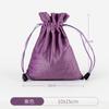 Bolsa da Sorte Joias de Alto Padrão Bolsa de Armazenamento de Veludo com Cordão e Logotipo Impresso para Cosméticos e Perfume