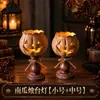 Disfraz de Halloween Lámpara Velador Calabaza Brillante Adorno de Escritorio Nuevo 2026 Decoración para Escena de Fiesta en Bar Accesorios