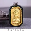 Collar de jade con incrustaciones de oro de regalo en vivo Hotan Moyu doce signos del zodíaco ocho santos patronos colgante benmingfo