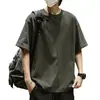 Camiseta de manga corta Jingtao escolar para hombre de algodón simple japonesa camiseta suelta moda verano versátil estudiante top casual