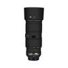 Burro Andante para Lente Nikon AF-S70-200f4G ED Anti-vibração Adesivo Colorido Película de Proteção para Câmera