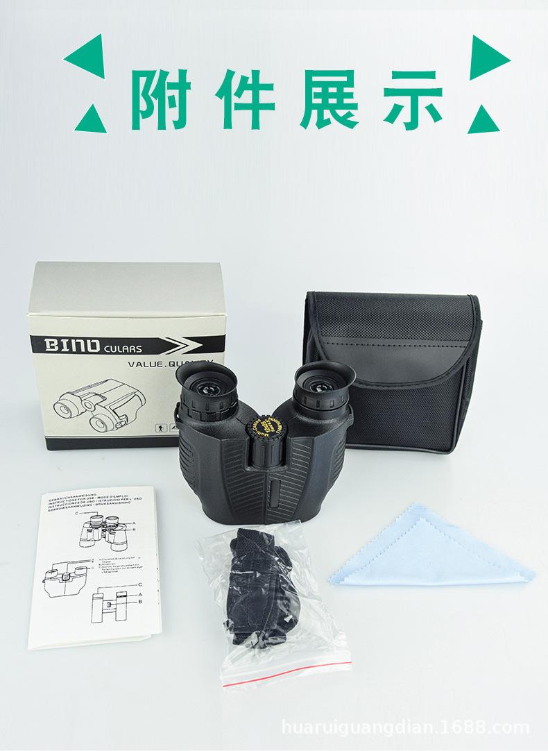 1225保罗_17.jpg