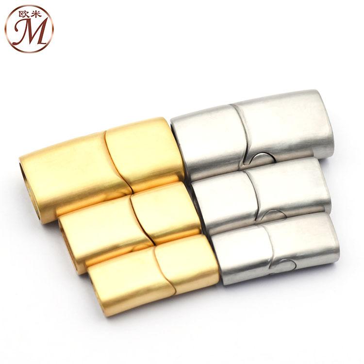 扁长磁铁扣 (12)