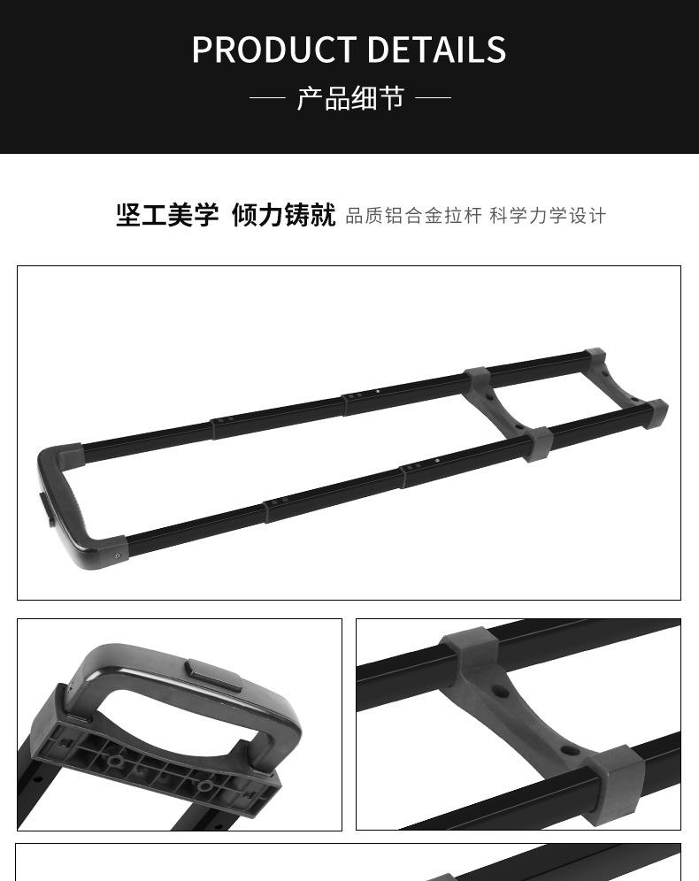 详情页_06