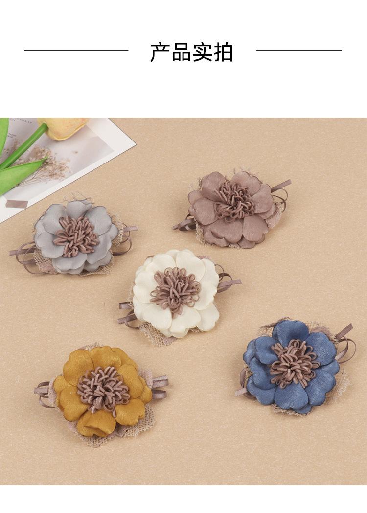 详6（凯轩饰花）_07