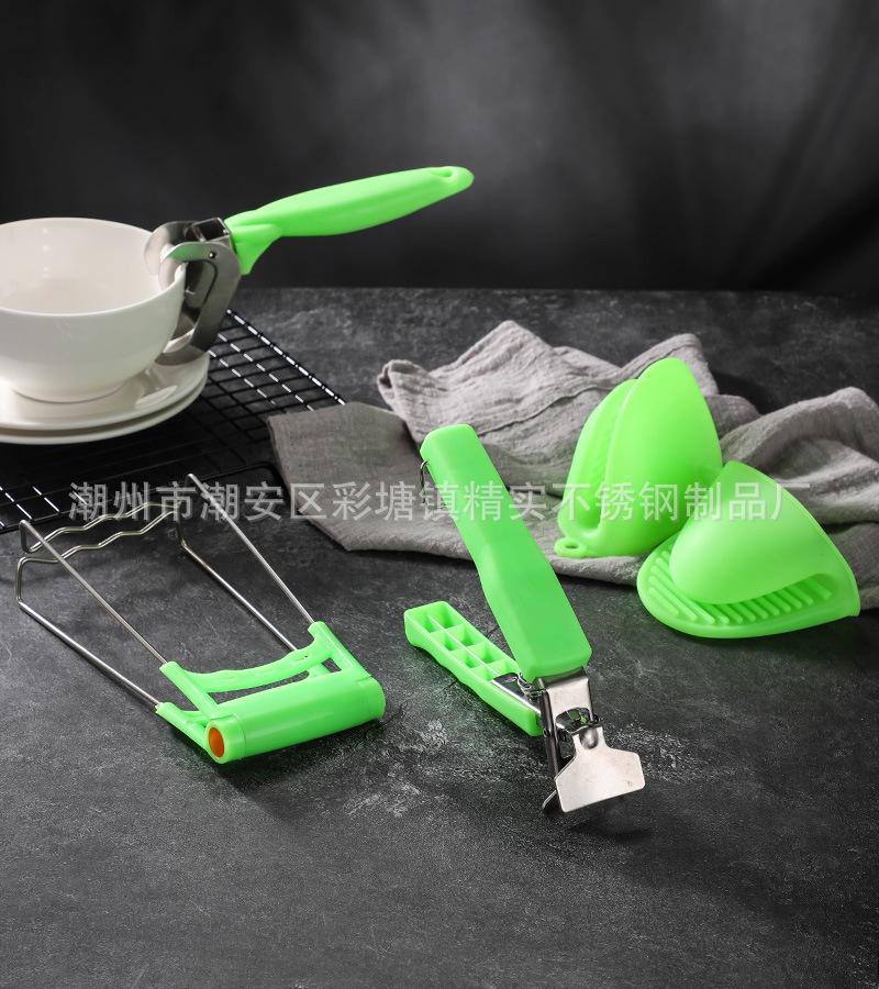 CJ-JJ-JWQ夹碗器32.jpg