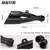 Tubo de escape Scorpio Thunder de doble boca de exportación para motocicleta modificada CBR300 Ninja 250 Horizon R3 Huanglong 300
