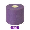 Película Absorbente de Impacto de Esponja para Protección de Muñeca, Rodilla y Tobillo, Deportes de Otoño e Invierno, Película para la Piel de Bádminton, Tenis de Mesa y Tenis