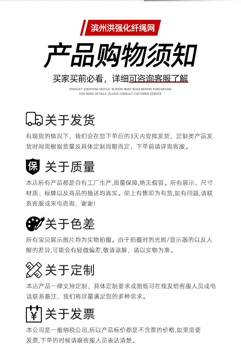 详情_09.jpg